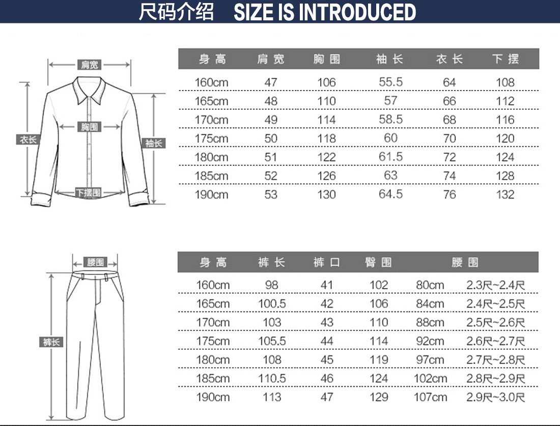 艷藍色短袖工作服